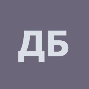 Безуглый Дмитрий